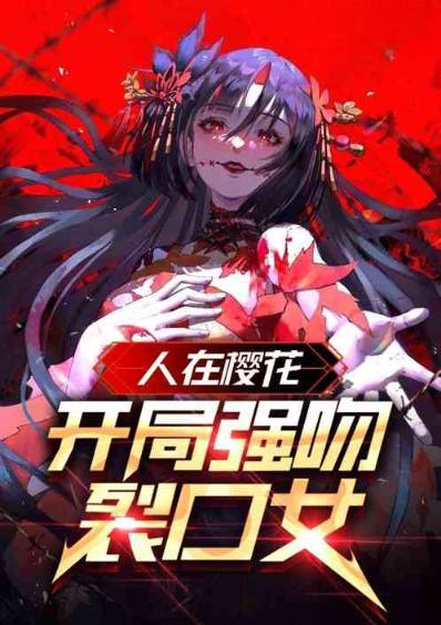 ӣУǿѿŮ