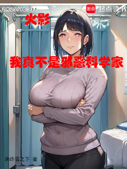 ��Ӱ�����治��а���ѧ�ң�