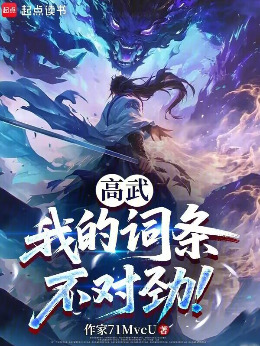 ���䣺���㸴�ƣ�û����͵������