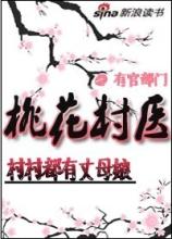 嶼ĸһҽ